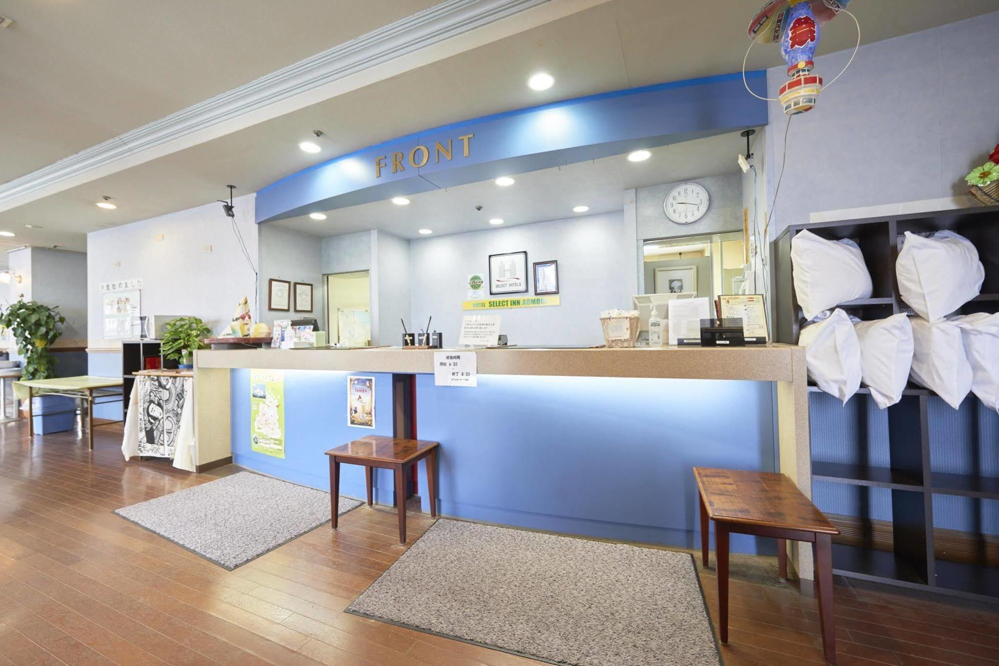 Hotel Select Inn Aomori Ngoại thất bức ảnh